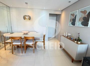 Apartamento · 82m² · 3 Quartos · 2 Vagas · Apartamento à venda com 82 m², 3 quartos em Jardim Marajoara Forest Hills