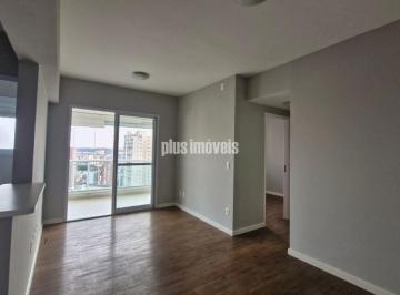 Apartamento · 46m² · 1 Quarto · 1 Vaga · Mude em Agosto - Alto da Boa vista, Varanda Fechada