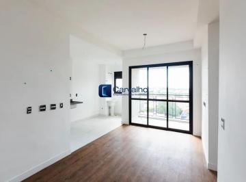 Apartamento · 55m² · 2 Quartos · 2 Vagas · Apartamento à Venda com 2 Quartos e 2 Vagas Próximo à Lagoa do Taquaral