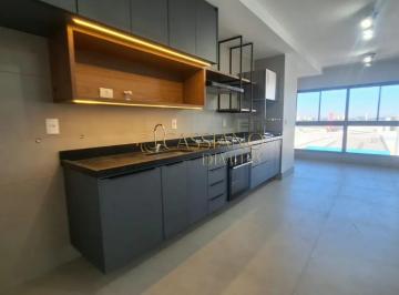 Apartamento · 67m² · 2 Quartos · 2 Vagas · Apartamento para locação de 67m² | 02 dormitórios, sendo 01 suíte e 02 vagas de garagem | Edifício S