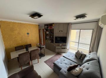 Apartamento · 55m² · 2 Quartos · 1 Vaga · Apartamento - Residencial Mônaco - Jardim América - 2 dormitórios - 55m².