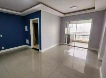 Apartamento de 2 quartos, São Bernardo do Campo · Apartamento à venda 2 quartos 1 suíte 2 vagas Centro - São Bernardo do Campo - SP