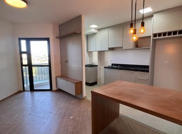 Apartamento · 54m² · 2 Quartos · 1 Vaga · APARTAMENTO 2 DORMITÓRIOS PARA LOCAÇÃO - ED. TORRES DOURO