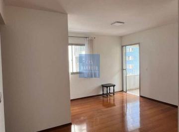 Apartamento · 65m² · 2 Quartos · 2 Vagas · Apartamento com 2 quartos, Paraíso, São Paulo, Cod: 3480