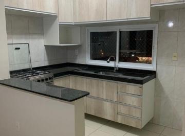 125f0bfaa533819eec4baaf39e558bcd9edbcb78 · Apartamento com 2 dormitórios para alugar, 61 m² por R$ 2.300,00/mês - Edifício Matisse - Salto/SP