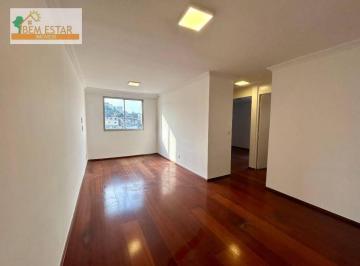 387316132d965d80ceef85378b80076a587e9400 · Apartamento com 2 dormitórios à venda, 52 m² por R$ 305.000,00 - Jardim Bonfiglioli - São Paulo/SP
