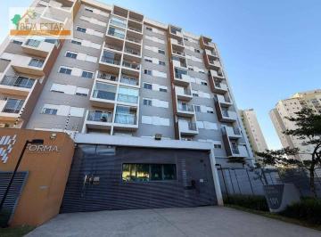 d3359f18c56e92447bc2b7272040cb48ba967c94 · Apartamento com 2 dormitórios para alugar, 39 m² por R$ 3.890,00/mês - Vila Butantã - São Paulo/SP