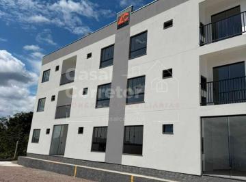 Apartamento · 2 Quartos · 1 Vaga · APARTAMENTO 2 QUARTOS A 3kM DO CENTRO DE BRUSQUE