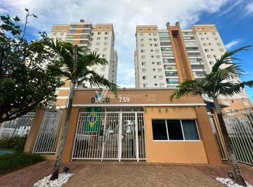 0 · Apartamento à venda no Parque Prado