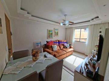 68285f38f3e4b61859376a8c3d91c77862fc55c4 · Apartamento com 1 dormitório à venda, 48 m² por R$ 266.250,00 - Cocaia - Guarulhos/SP