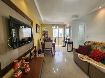 2562c994af7783a322acf85cb69c6bb9f235ba39 · Apartamento com 2 dormitórios para alugar, 56 m² por R$ 2.887,00/mês - Gopoúva - Guarulhos/SP