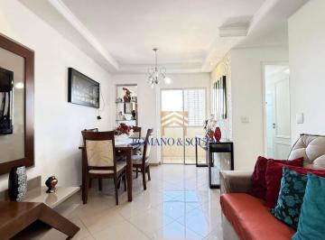 1d4fa56f8886781234c79d74154cd632f54376f3 · Apartamento com 2 dormitórios para alugar, 56 m² por R$ 2.887,00/mês - Gopoúva - Guarulhos/SP