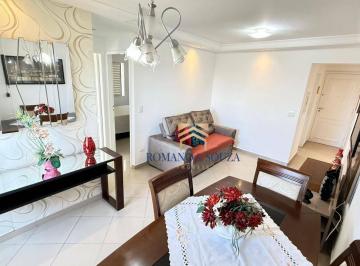 39765382c2e00a1a7e26633913835aeeb8398a00 · Apartamento com 2 dormitórios para alugar, 56 m² por R$ 2.887,00/mês - Gopoúva - Guarulhos/SP