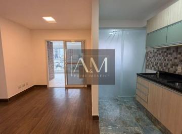 Photo 1 · Apartamento com 2 dormitórios, 66 m² - venda por R$ 870.000,00 ou aluguel por R$