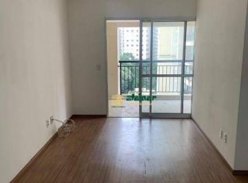 bc3a331e5f13bc4fa6686a8648a641ba491d3fb5 · Apartamento com 3 dormitórios para alugar, 86 m² por R$ 5.105,70/mês - Jardim Flor da Montanha - Gua