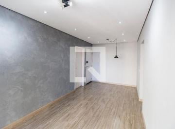 Apartamento · 68m² · 2 Quartos · 1 Vaga · Apartamento para Aluguel - Jardim Esperança, 2 Quartos, 68 m² - Barueri
