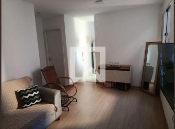 Apartamento · 44m² · 2 Quartos · 1 Vaga · Apartamento para Aluguel - Cosmos, 2 Quartos,  44 m² - Rio de Janeiro