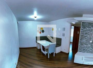 Apartamento · 48m² · 2 Quartos · 1 Vaga · Apartamento para Aluguel - Portal do Morumbi, 2 Quartos, 48 m² - São Paulo