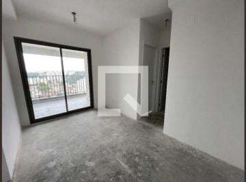 Apartamento · 45m² · 1 Quarto · 1 Vaga · Apartamento para Aluguel - Butantã, 1 Quarto, 45 m² - São Paulo