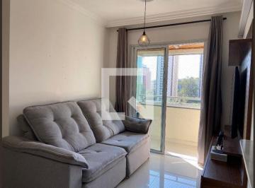 Apartamento · 52m² · 2 Quartos · 1 Vaga · Apartamento à Venda - Butantã, 2 Quartos, 52 m² - São Paulo