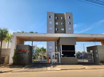 Photo_0 · 
                Imóvel pronto para negociar — Apartamento no Terra Preta, Monte Mor - SP, Apto 207,