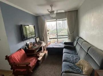 Apartamento · 85m² · 3 Quartos · 2 Vagas · Apartamento à venda 3 quartos 1 suíte 2 vagas Vila Firmiano Pinto - São Paulo - SP