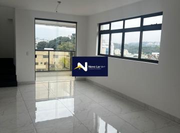 Apartamento · 262m² · 4 Quartos · 4 Vagas · Cobertura duplex 262m², 4 quartos, 3 suítes, 4 vagas no Jaraguá