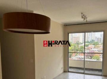 f7f7428ca227becfdbb8e2b894473e515ec0cdcf · Apartamento Brooklin, 85 m², 3 dormitórios ( 1 suíte) , 2 vagas, terraço, lazer total.