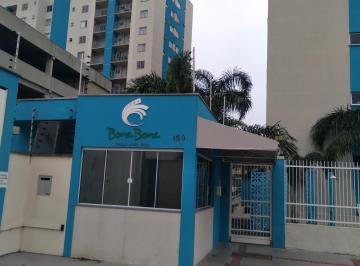 Apartamento · 61m² · 2 Quartos · 1 Vaga · uj