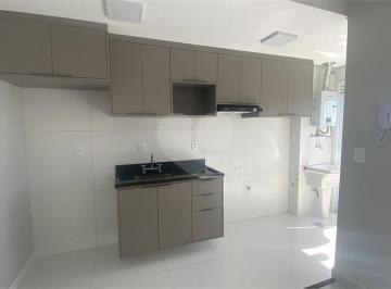 Apartamento · 75m² · 2 Quartos · 2 Vagas · Apartamento com 2 quartos à venda em Jardim santa cruz - SP