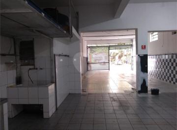 Casa · 250m² · 18 Vagas · Sobrado à venda em Indianópolis - SP