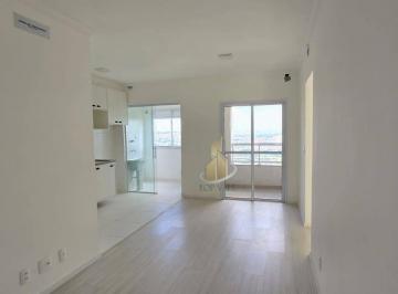 5145744afb3d027dad7f2677c5a56f5ad298c0c9 · Apartamento com 2 dormitórios para alugar, 69 m² por R$ 3.130/mês - Villa Branca - Jacareí/SP