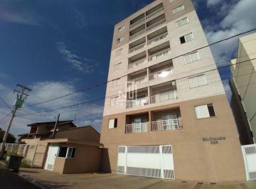 Apartamento · 68m² · 2 Quartos · 1 Vaga · Apartamento para locação no Edifício Claudia - Indaiatuba/SP