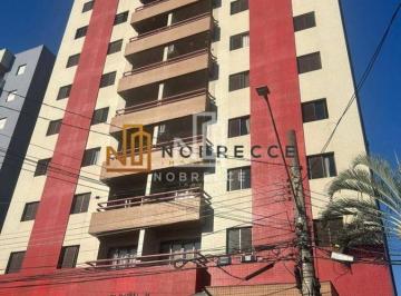 Apartamento · 118m² · 3 Quartos · Apartamento à venda, Condomínio Edifício Grauna - Indaiatuba/SP