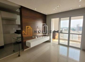 Apartamento · 64m² · 2 Quartos · 2 Vagas · APARTAMENTO À VENDA, CONDOMÍNIO PÁTIO ANDALUZ- INDAIATUBA/ SP.