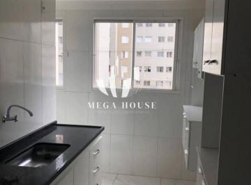 Apartamento de 2 quartos, Cajamar · APARTAMENTO À VENDA