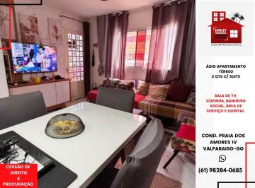 Apartamento de 2 quartos, Valparaíso de Goiás · ÁGIO APART TÉRREO C/QUINTAL 2 QTS C/SUITE JD. CÉU AZUL VALPARAISO-GO