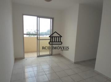 Foto 01 · Apartamento para locação próximo a USP : 3 quartos, 1 sala, 1 banheiro, 1 vaga de garagem!