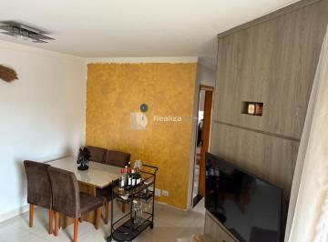 Apartamento · 55m² · 2 Quartos · 1 Vaga · Apartamento à venda em São José dos Campos, Jardim América, com 2 quartos, com 55 m²