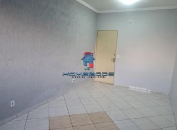 Apartamento · 60m² · 2 Quartos · 1 Vaga · Apartamento para alugar em Campinas, Jardim Paulicéia, com 2 quartos, com 60 m²