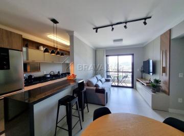 Apartamento · 70m² · 2 Quartos · 2 Vagas · Locação Anual - 01 Suíte + 01 Dormitório Mobiliado e Equipado na Praia Brava - Itajaí/SC