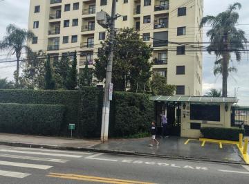 Apartamento · 58m² · 2 Quartos · 1 Vaga · Apartamento com 2 dormitórios em OSASCO