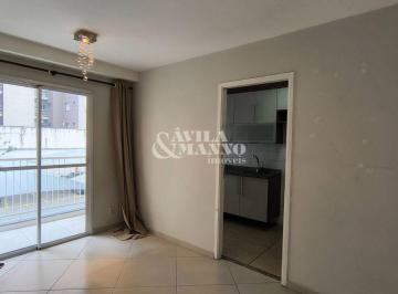 Apartamento · 52m² · 2 Quartos · 1 Vaga · Apartamento com 2 quartos, Mooca
