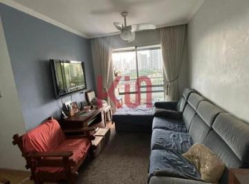 Apartamento · 85m² · 3 Quartos · 1 Vaga · APARTAMENTO RESIDENCIAL em São Paulo - São Paulo, Vila Firmiano Pinto