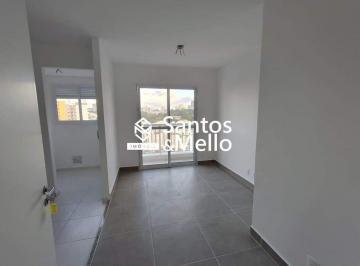Apartamento · 49m² · 2 Quartos · 1 Vaga · Apartamento com 2 Quartos, 1 Suíte e 1 Vaga de Garagem