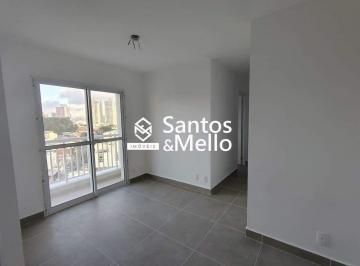 Apartamento · 49m² · 2 Quartos · 1 Vaga · Apartamento com 2 Quartos, 1 Suíte e 1 Vaga de Garagem