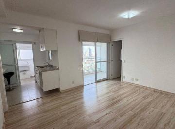 Apartamento com 1 quarto, Cidade Monções - São Paulo · Apartamento com 1 quarto, Cidade Monções - São Paulo