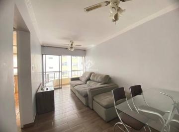 Apartamento com 2 quartos, Brooklin Paulista - São Paulo · Apartamento com 2 quartos, Brooklin Paulista - São Paulo