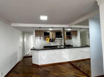 Apartamento · 60m² · 2 Quartos · 1 Vaga · Apartamento à venda no Parque Munhoz, São Paulo - 2 quartos, 1 sala, 1 banheiro, 1 vaga - 60m² de ár