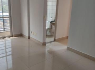 Apartamento · 58m² · 2 Quartos · 1 Vaga · Apartamento 2 Quartos no Parque Amazônia - Residencial Strauss